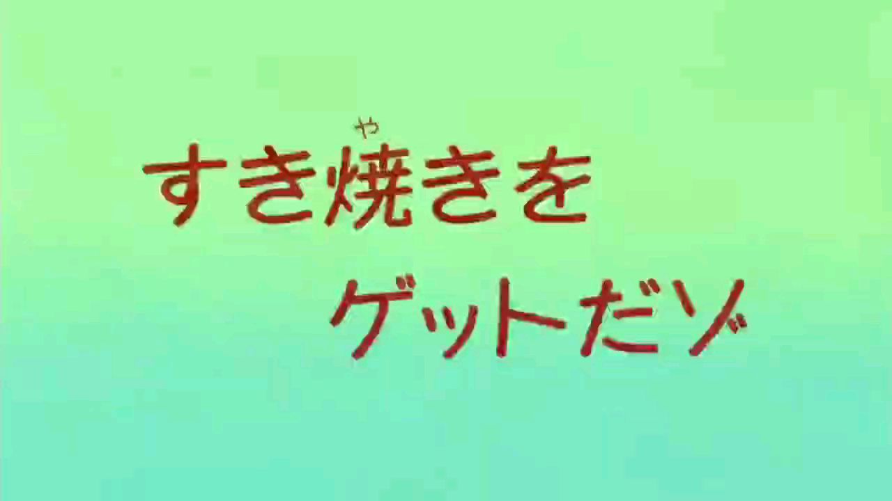 蜡笔小新